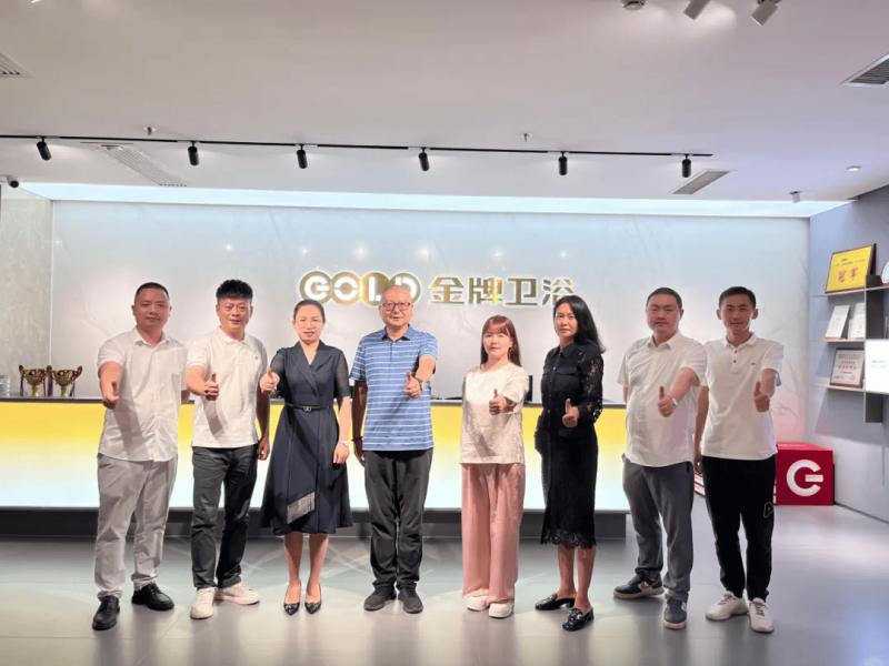 聚势深耕！草莓视频在线观看视频卫浴与T2000装企联盟达成深度战略合作 